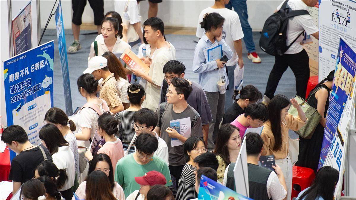 悠悠捕鱼游戏中心官网